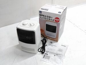 ▲ 美品 otk おおたけ　ミニファンヒーター　KS-MF619TC　600W　2020年製　転倒OFFスイッチ付き　温度調節可能 1226-318A @80 ▲