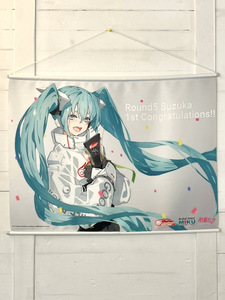 『初音ミク GTプロジェクト』 レーシングミク 2022Ver. B2タペストリー 第5戦優勝記念[グッドスマイルカンパニー]