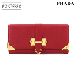 プラダ PRADA サフィアーノ カイエ 二つ折り 長財布 レザー レッド パスケース付き 1MH132 ゴールド 金具 Long Wallet 90255254