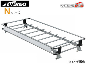 アトラス 10系 AHR88A AHS88A シングル 標準キャブ ルーフキャリア TUFREQ タフレック Nシリーズ 法人のみ配送 送料無料