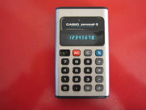 希少　USED ☆ CASIO　電卓　personal 8 ☆ カシオ　パーソナル8　動作品