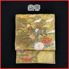 407my36▼袋帯 唐織 鶴 菊 牡丹 六通 金糸 銀糸▼美品