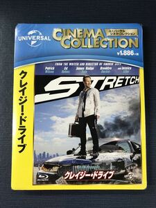 【新品未開封品】ブルーレイ　クレイジー・ドライブ　出演：パトリック・ウィルソン　ジェシカ・アルバ