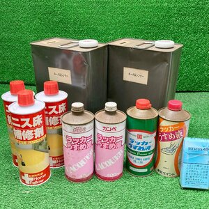 浅落i711 ■ローバルシンナー 2缶計7.4㎏、ラッカーうすめ液 400ml×4本、ニス床補修剤500ml×3本 ★計9点約10.5㎏セット