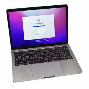 1円スタート MacBook Pro 13 2017 A1708 8GB 256GB OS Monterey スペースグレイ中古品 MPXT2J/A 6-2