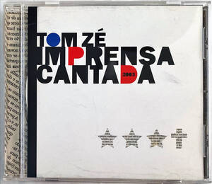 国内盤●現役トロピカリスタのTramaからの大傑作!!●Tom Ze『Imprensa Cantada 2003』