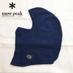 スノーピーク snow peak バラクラバ フェイスマスク