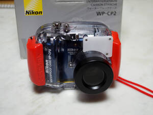 COOLPIX 5200 （プラチナブルー）防水ケース