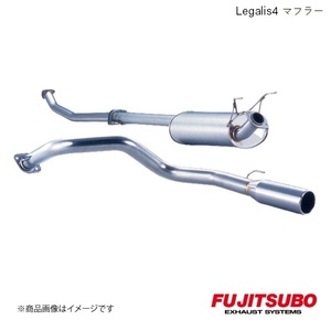 FUJITSUBO/フジツボ マフラー Legalis4 ランドクルーザープラド 3.0 DT 5ドア KD-KZJ95W 1996.5～1999.6 270-20729