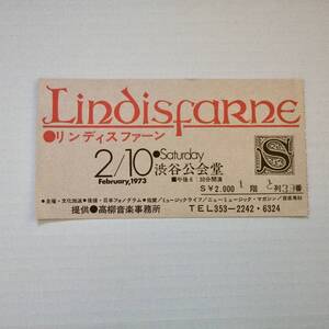 Lindisfarne A⑧ 1972年 日本公演 日比谷公会堂 チケット半券 リンディスファーン グッズ