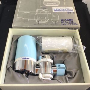 東レ　中空糸膜タイプ浄水器　TORAYVINO MINI ET.2