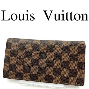 Louis Vuitton ルイヴィトン 長財布 ダミエ PVC 総柄