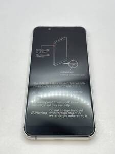 KT060584【爆速発送・土日発送可】AQUOS sense3 basic 907SH 32GB 利用制限◯ シルバー アンドロイド SONY 1円スタート SoftBank