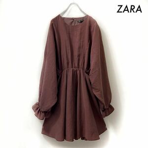 【送料無料】ZARA ザラ★長袖ブラウス ドルマンスリーブ プルオーバー ワインレッド