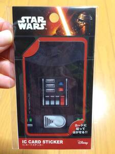 スター・ウォーズ ICカード用 ステッカー 新品③