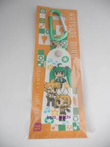 新品■初音ミク　タオルホルダー B (CHAN × CO) ■ムービック movic ボーカロイド VOCALOID ボカロ