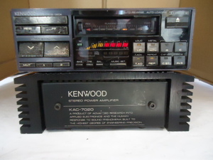 ☆ KXC-7505 KAC-7020 KENWOOD ケンウッド カセットデッキ テープデッキ アンプ セット 修理品 当時物 ロンサムカーボーイ