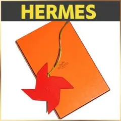 【美品・希少】HERMES エルメス レザー  プティアッシュ　チャーム　風車