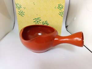 9008　★★　朱泥　取手付き湯さまし　茶器　390ｍｌ