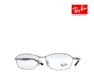 【Ray-Ban】レイバン メガネフレーム　伊達クリアレンズ加工無料　RX6502D　2595　ブラッシュドシルバー　国内正規品