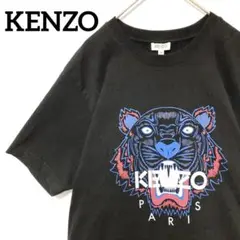 【状態良好】KENZO　タイガー　Tシャツ　人気柄　即売品　好配色　良サイズ