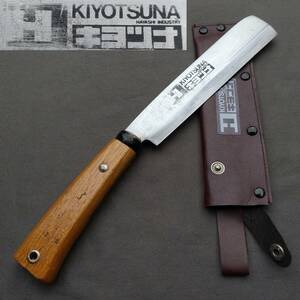 鉈 キヨツナ KIYOTSUNA 刃長約150㎜ 峰厚約4.5㎜ 重量約240g 小型鉈 鞘付 両刃 なた ナタ 工具 花切鉈 【2239】【b】