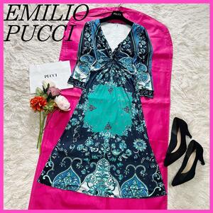 【美品】EMILIO PUCCI プッチ柄 ロングワンピース 七分袖 エミリオプッチ 青 ブルー カシュクール