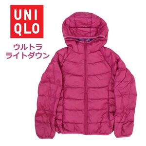  大人気商品 UNIQLO ユニクロ ウルトラライトダウン ピンク Mサイズ レディース古着 防寒 秋冬コーデ 可愛い系カラー カジュアル