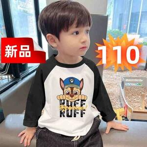 パウパトロール マーシャル ラグラン長袖Tシャツ キッズ ブルー 110cm