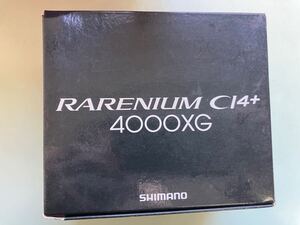 シマノ　RARENIUM C14+ 4000XG　美品