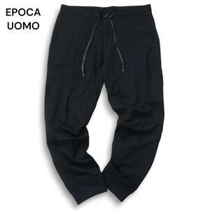 EPOCA UOMO エポカ ウォモ 通年 立体織り★ テーパード イージー ジョガー パンツ Sz.48 メンズ　I5B00012_1#R