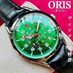 ORIS/オリス★【整備済み】超美品・稼働品/ヴィンテージ/スイス/ 17J/メンズ腕時計/アンティーク/機械式手巻き/アナログ/革ベルト288