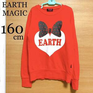 EARTH MAGIC/アースマジック/トップス/トレーナー/長袖トップス/長袖/長袖トレーナー/赤/白/160cm/女の子/子供/リボン/ハート/黒/可愛い