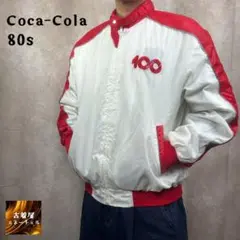 80sヴィンテージ Coca-Cola コカコーラ100周年 ナイロンジャケット