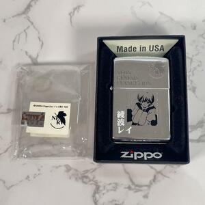 【新品未使用】新世紀エヴァンゲリオン　ZIPPOライター　綾波レイ　1996年製