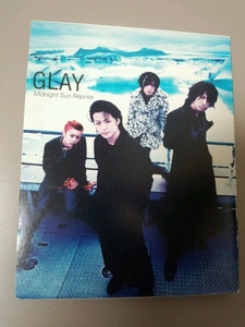 GLAY Midnight Sun Reprise 写真集1997年10月9日　初版　貴重品