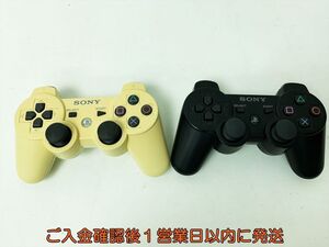 【1円】PS3 純正 ワイヤレスコントローラー DUALSHOCK3 2コセット まとめ売り 未検品ジャンク Playstation3 プレステ3 E05-803rm/F3