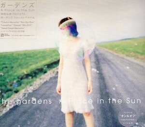 ■ ガーデンズ ( The gardens ) [ A Place in the Sun ] 新品 未開封 CD 即決 送料サービス ♪