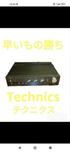 Technics 　 SU-A6