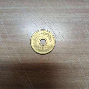 昭和26年楷書体5円硬貨未使用品