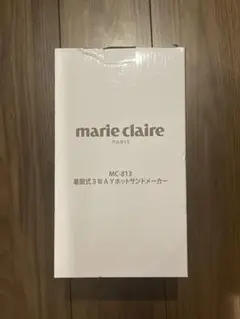 【新品未使用/匿名配送】マリクレール ホットサンドメーカー MC-813