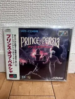 プリンス・オブ・ペルシャ　メガCD  未使用・新品