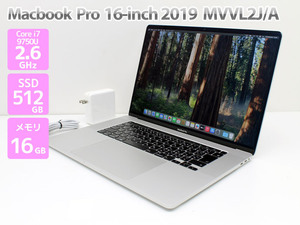 Apple Macbook Pro 16-inch,2019 MVVL2J/A シルバー Core i7 9750H 2.6GHz メモリ 16GB SSD512GB AMD Radeon Pro 5300M Cランク Q88H 中古