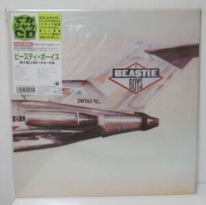 ROCK CD/未開封/でかジャケCD/国内/見開きジャケット/ライナー付き美品/Beastie Boys - Licensed To Ill/Ｂ-13045