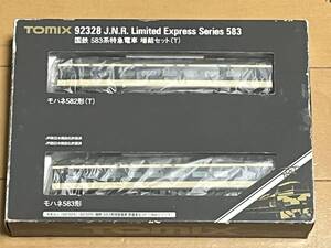 TOMIX　　５８３系モハネ５８２、５８３（Ｔ）セット新集電台車装着品