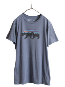 USA製 ■ 18年製 パタゴニア フィッツロイ ベアー プリント 半袖 Tシャツ メンズ L / 古着 PATAGONIA イラスト アウトドア スリムフィット