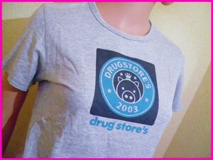 即決! drug store