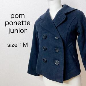 【pom ponette junior】ショート丈トレンチコート ジャケット 紺 カジュアル レディース キッズ 子供服 女の子 アウター 防寒 秋冬