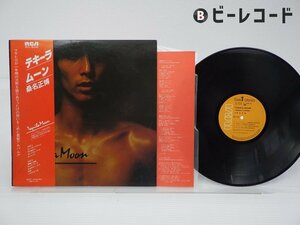 桑名正博「Tequila Moon = テキーラ・ムーン」LP（12インチ）/RCA(RVL-8030)/邦楽ロック