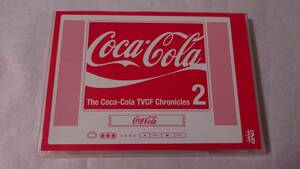 ♪矢沢永吉・The Coca-Cola TVCM Chronicles 2